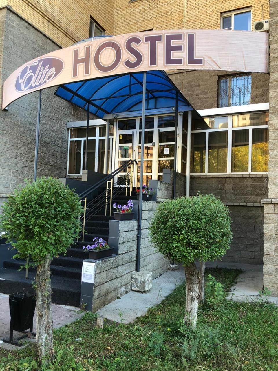 Elite Hostel Αστάνα Εξωτερικό φωτογραφία
